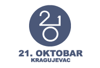 21. oktobar - Logo