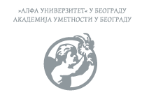 Akademija Alfa - Logo