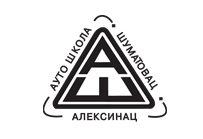 Auto Škola Šumatovac - Logo