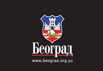 Grb Beograda - Logo