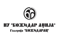 Božidar Adžija - Logo
