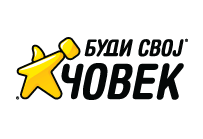 Budi svoj čovek - Logo