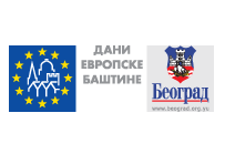 Dani Evropske baštine - Logo