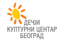 Dečji kulturni centar - Logo