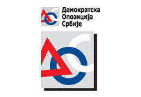 Demokratska opozicija Srbije - Logo