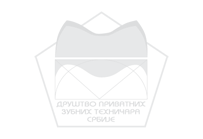 Društvo privatnih zubnih tehničara Srbije - Logo