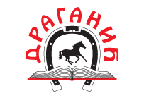 Draganić - Logo