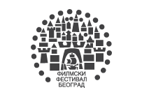 Filmski festival Beograd - Logo