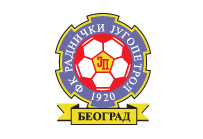 FK Radnički Jugopetrol - Logo