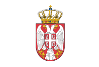 Grb Srbije - Logo
