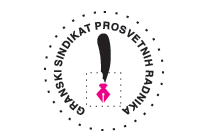 Gradski sindikat prosvetnih radnika - Logo