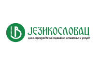 Jezikoslovac - Logo