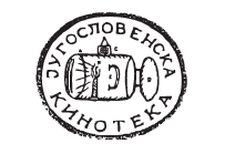 Jugoslovenska kinoteka - Logo