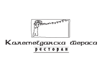 Kalemegdanska terasa - Logo