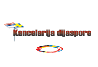 Kancelarija dijaspore - Logo
