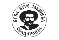 Kuća Đure Jakšića - Logo