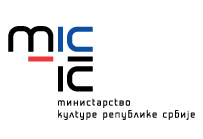 Ministarstvo Kulture Republike Srbije - Logo