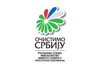 Očistimo Srbiju - Logo