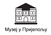 Muzej u Prijepolju - Logo