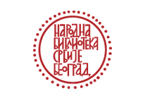 Narodna biblioteka - Logo