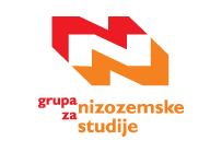 Nederlandistika - Logo