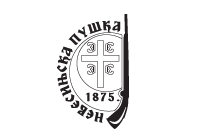 Nevesinjska puška - Logo