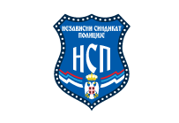 Nezavisni sindikat policije - Logo