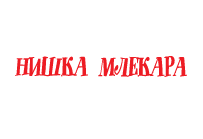 Niška Mlekara - Logo