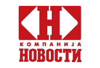 Novosti kompanija - Logo