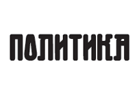 Politika - Logo