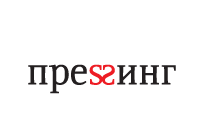Pressing - Logo