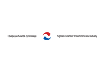Privredna Komora Jugoslavije - Logo