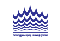 Poslovno udruženje vodovoda I kanalizacije - Logo