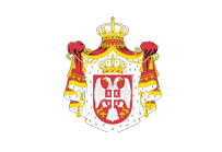 Grb Srbije - Logo