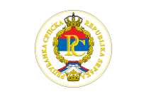 Republika Srpska grb - Logo