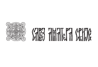 Savez amatera Srbije - Logo