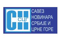 Savez novinara SCG - Logo