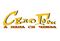 Selo gori a baba se češlja - Logo