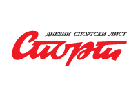Sport - dnevni list - Logo