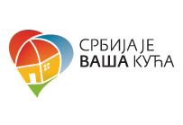 Ministarstvo za dijasporu - Logo