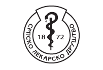 Srpsko lekarsko društvo - Logo