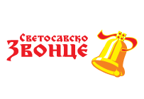 Svetosavsko zvonce - Logo