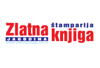 Zlatna Knjiga - Logo