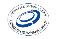 Udruženje banaka srbije - Logo