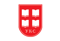 UKS - Udruženje Književnika Srbije - Logo