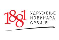 Udruženje Novinara Srbije - Logo