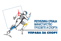 Uprava za sport Srbija - Logo