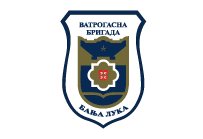 Vatrogasna Brigada Banja Luka - Logo